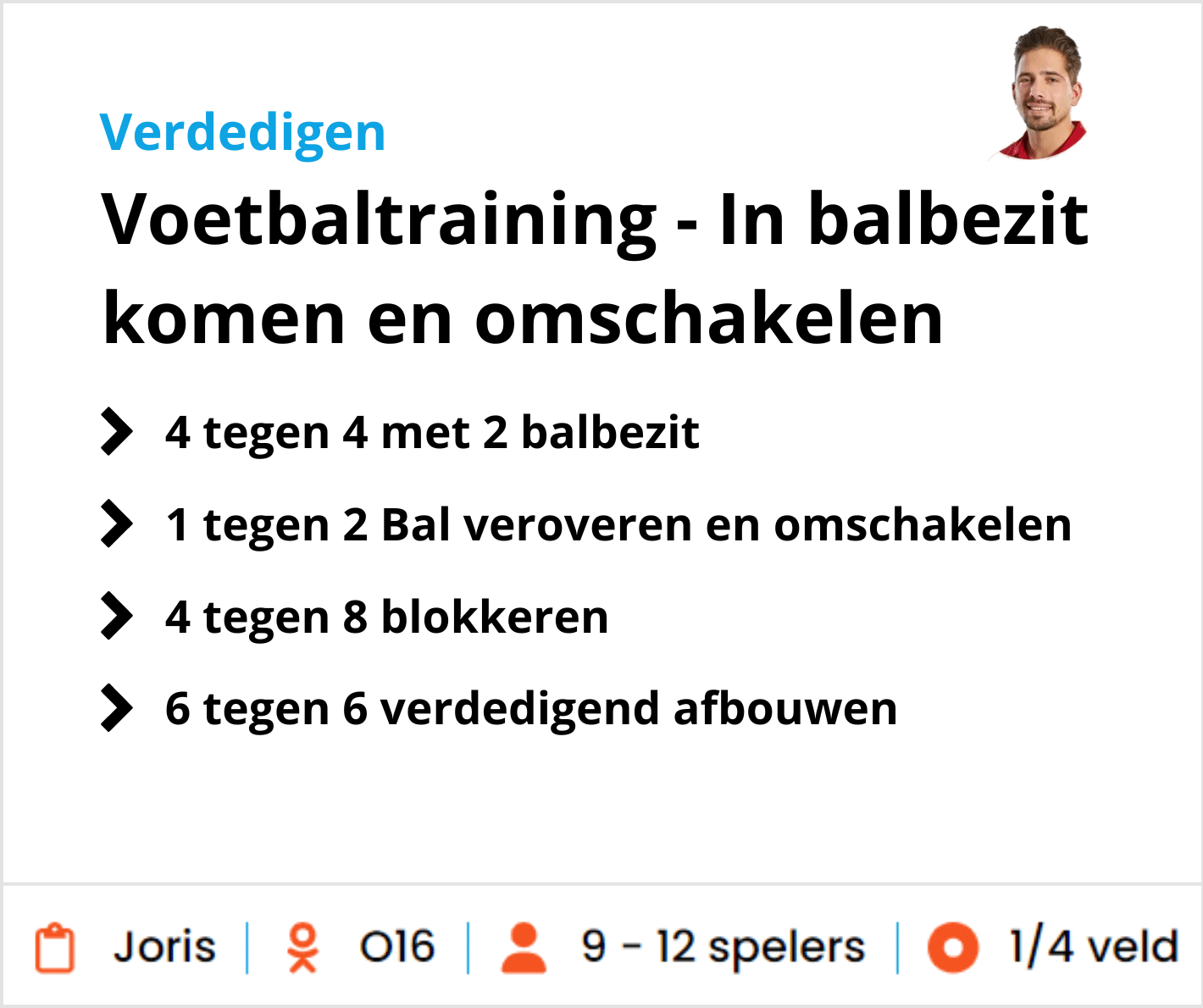 Voetbaltrainingen