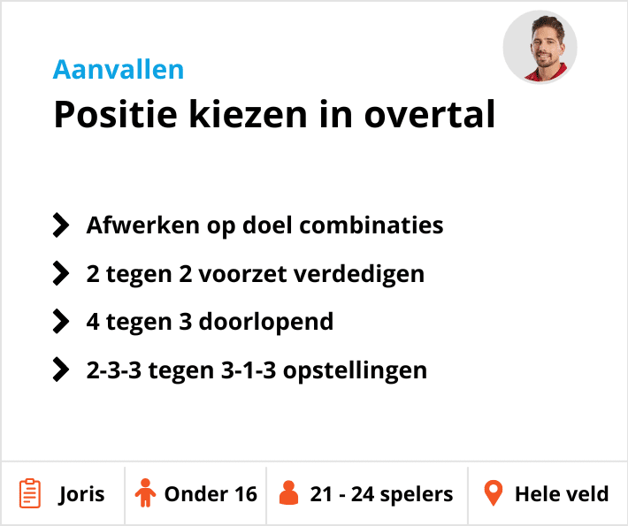 Positiespel training