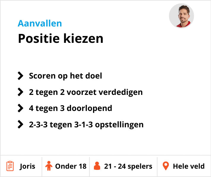 Tactiektraining voetbal