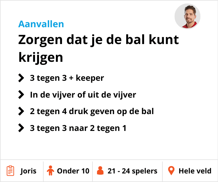 Aanspeelbaar zijn